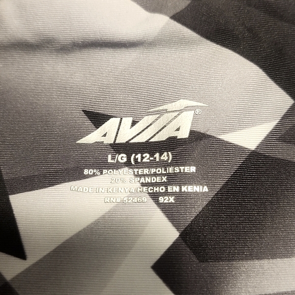 Avia brand work out pants. Size Large (12-14) - Picture 5 of 5